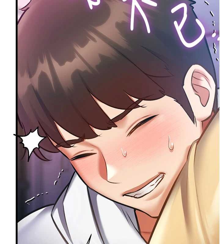 第22话-跳脱框架的交配