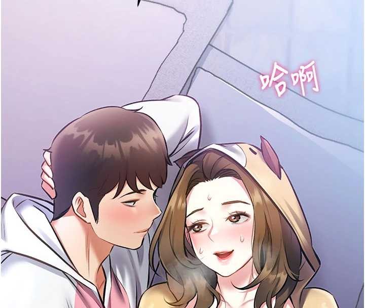 第22话-跳脱框架的交配