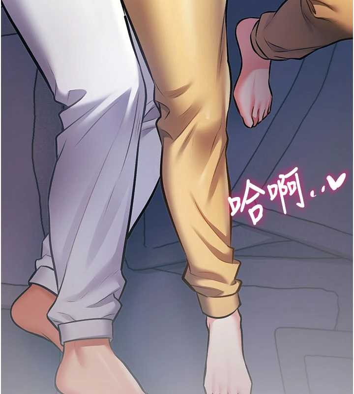 第22话-跳脱框架的交配