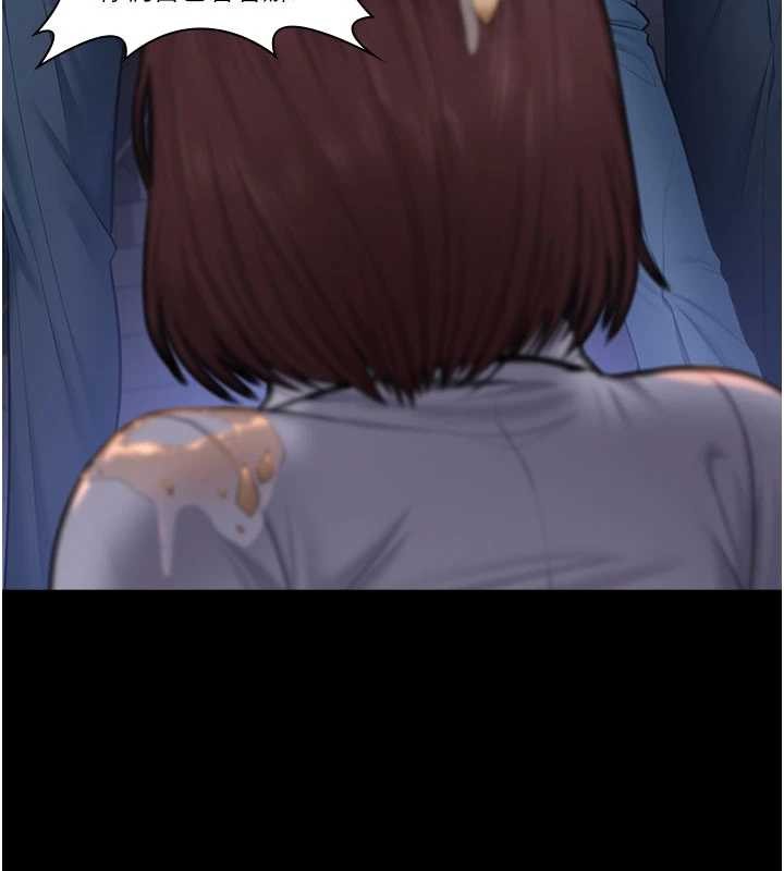 第15话-抛家弃子的淫母