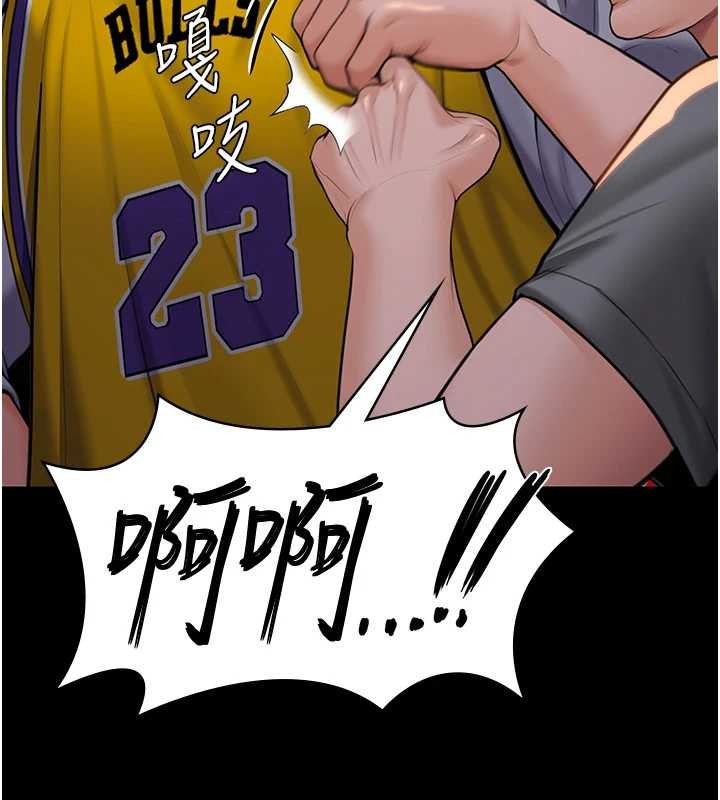 第15话-抛家弃子的淫母