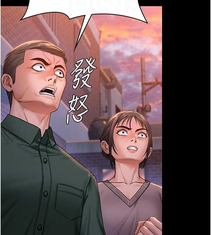 第15话-抛家弃子的淫母
