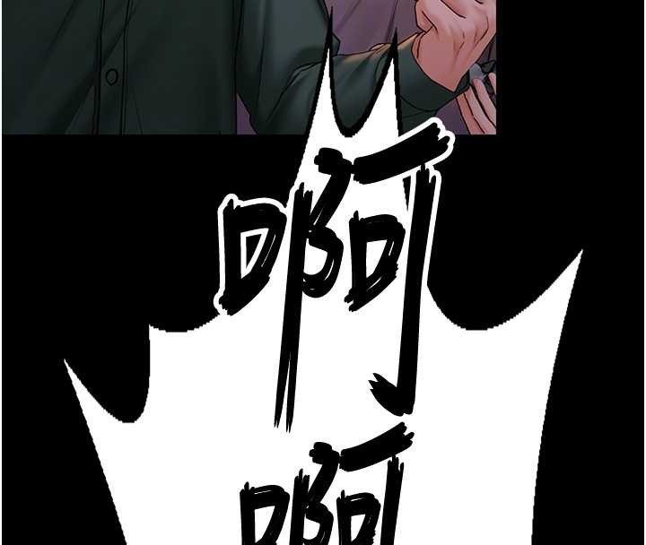 第15话-抛家弃子的淫母