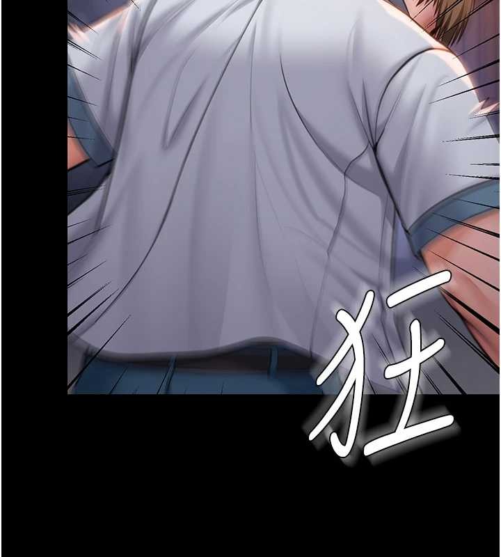 第15话-抛家弃子的淫母