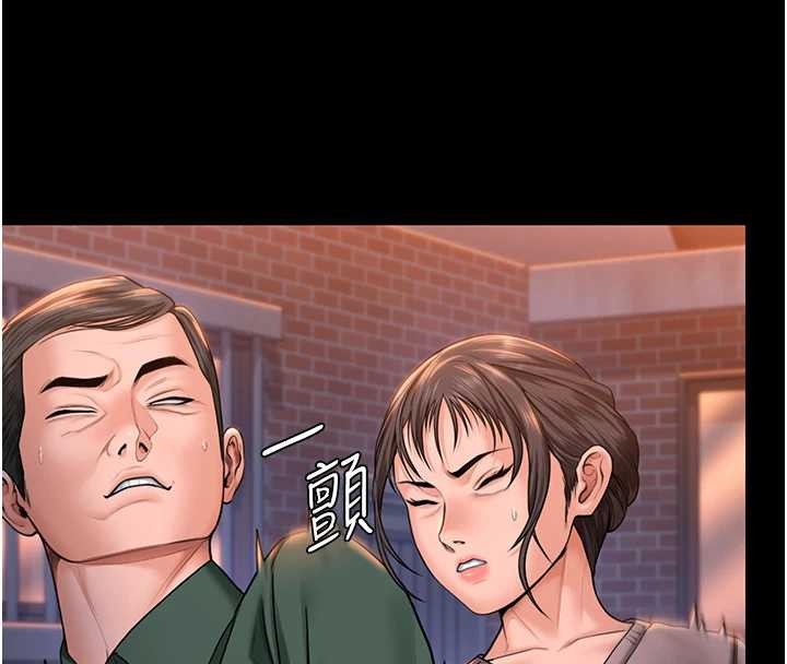 第15话-抛家弃子的淫母