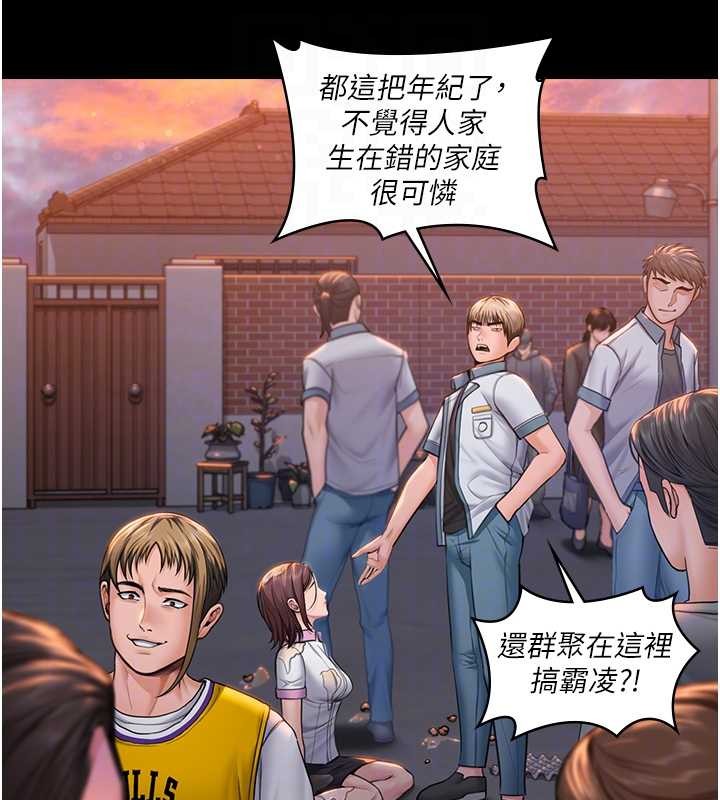 第15话-抛家弃子的淫母