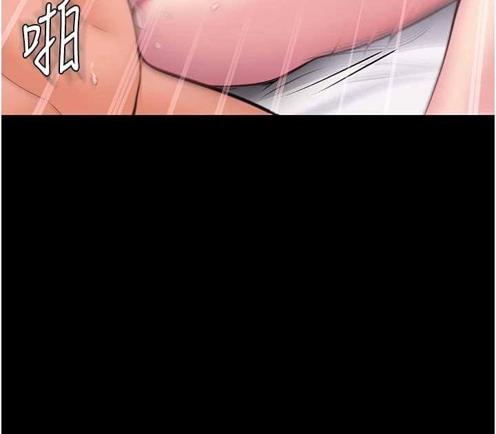 第15话-抛家弃子的淫母