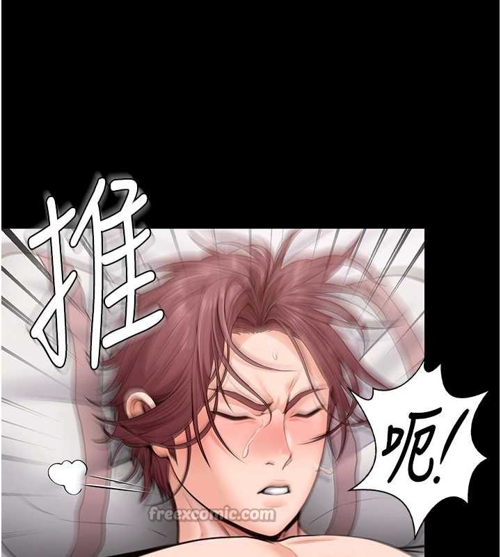 第15话-抛家弃子的淫母