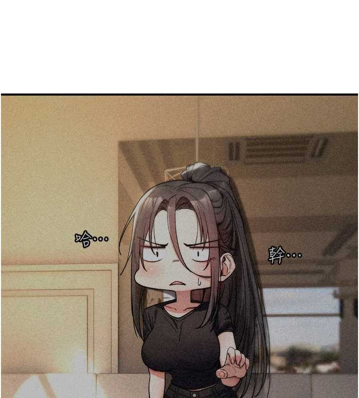 第11话-被撕开丝袜舔鲍鱼