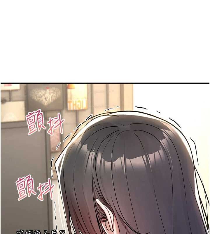 第11话-被撕开丝袜舔鲍鱼