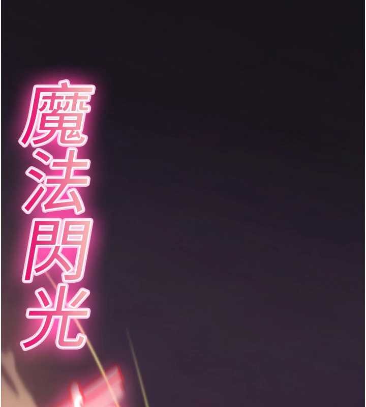 第11话-被撕开丝袜舔鲍鱼