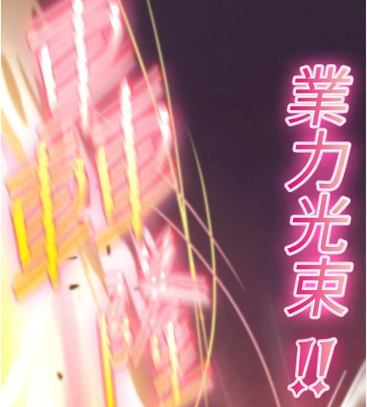 第11话-被撕开丝袜舔鲍鱼