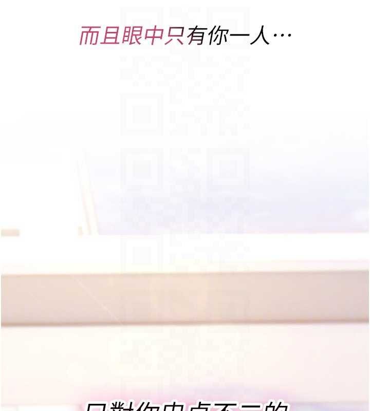 第11话-被撕开丝袜舔鲍鱼