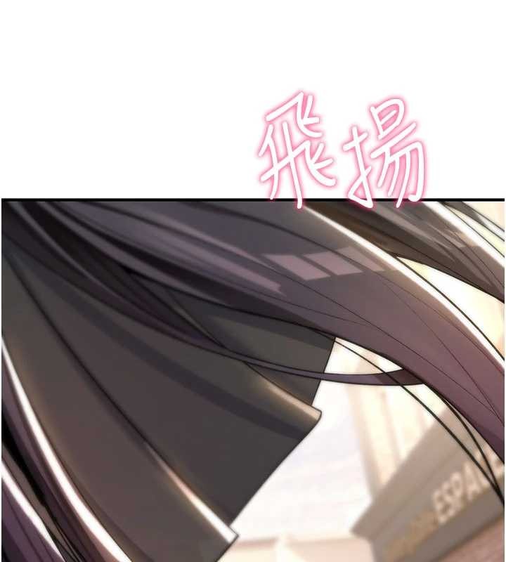 第11话-被撕开丝袜舔鲍鱼