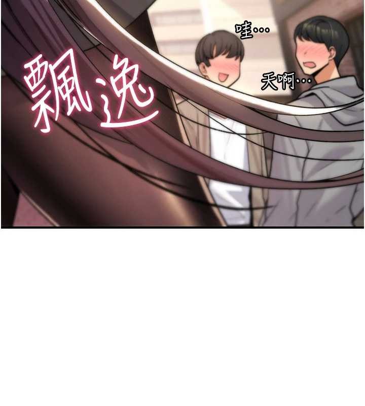 第11话-被撕开丝袜舔鲍鱼