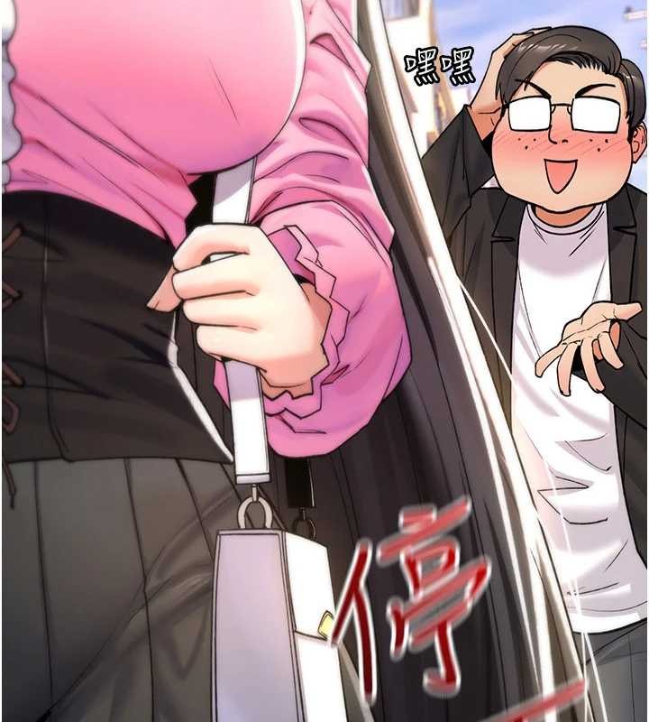 第11话-被撕开丝袜舔鲍鱼