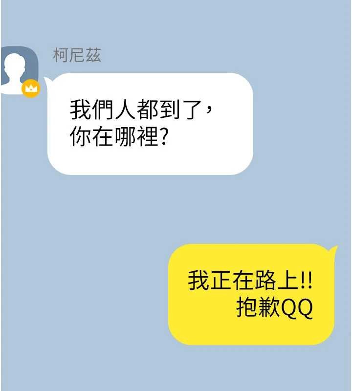 第11话-被撕开丝袜舔鲍鱼