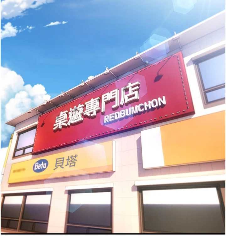 第11话-被撕开丝袜舔鲍鱼