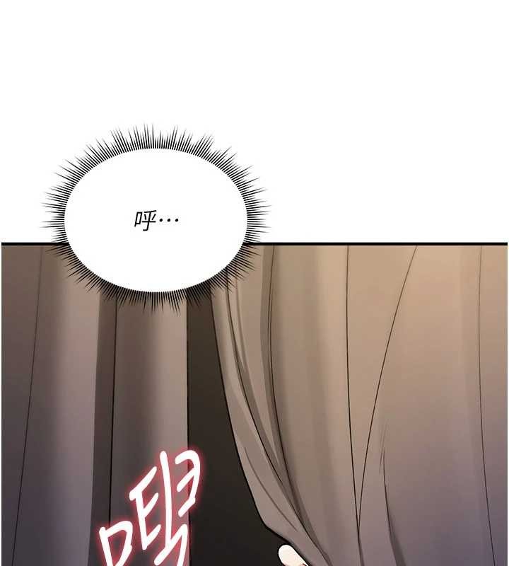 第11话-被撕开丝袜舔鲍鱼