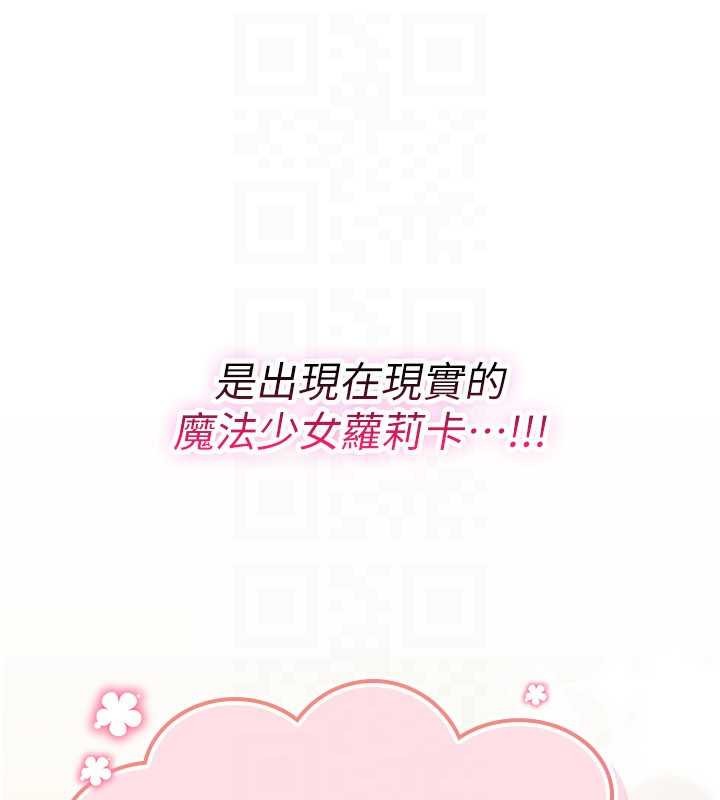 第11话-被撕开丝袜舔鲍鱼