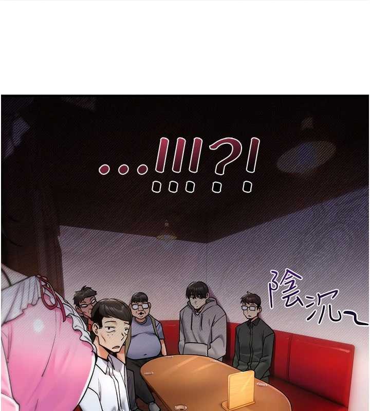 第11话-被撕开丝袜舔鲍鱼