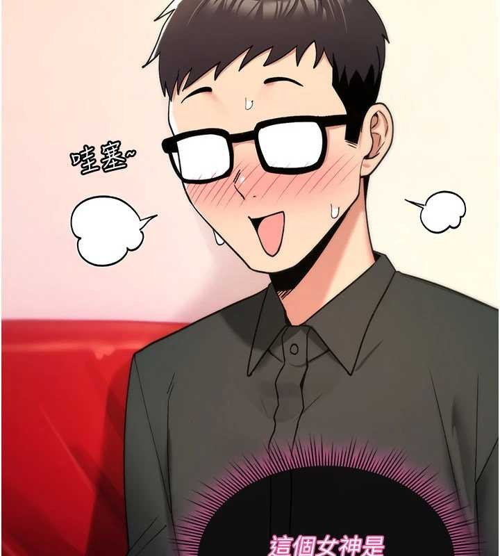 第11话-被撕开丝袜舔鲍鱼