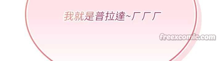 第11话-被撕开丝袜舔鲍鱼