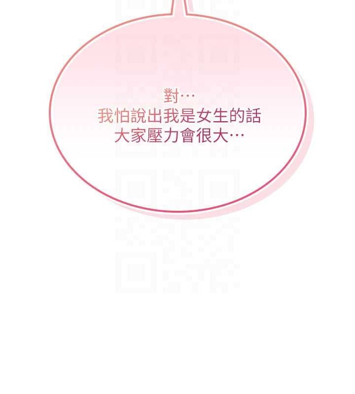 第11话-被撕开丝袜舔鲍鱼
