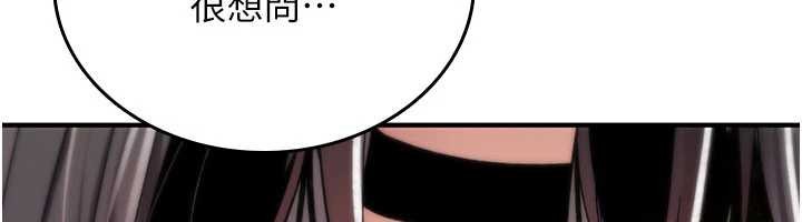 第11话-被撕开丝袜舔鲍鱼
