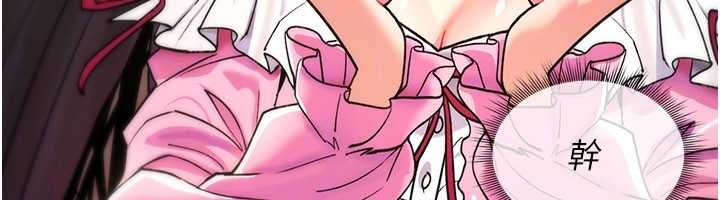 第11话-被撕开丝袜舔鲍鱼