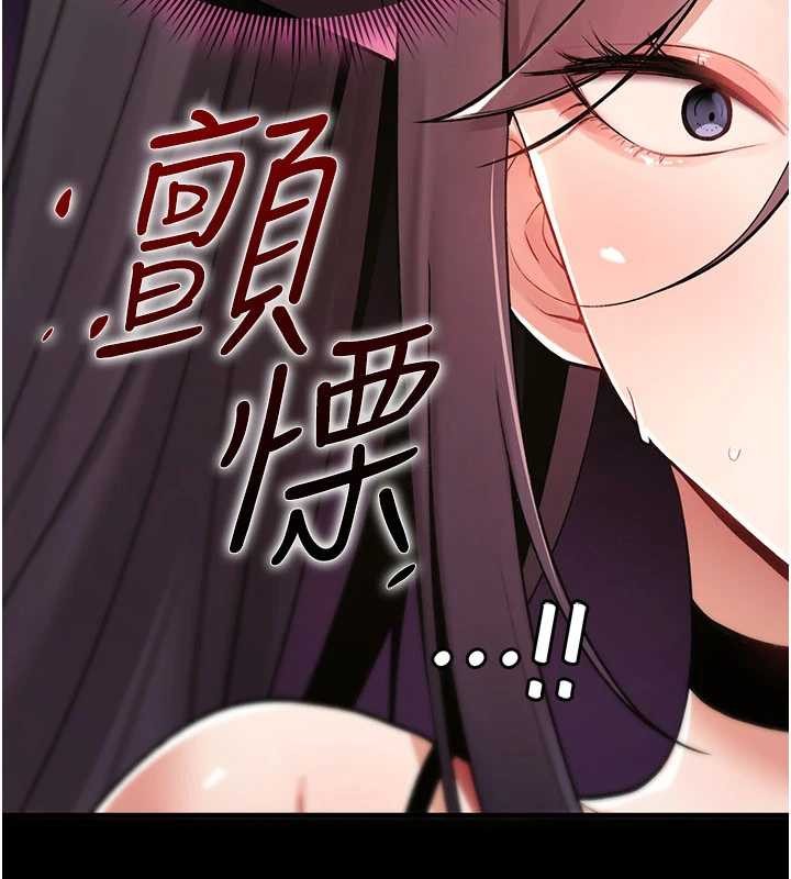 第11话-被撕开丝袜舔鲍鱼