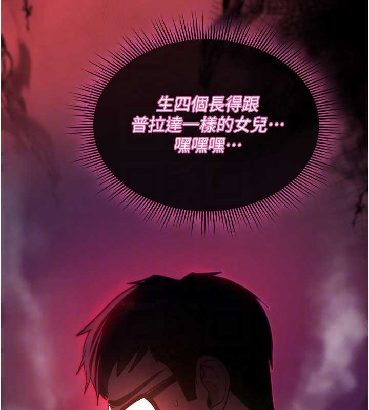 第11话-被撕开丝袜舔鲍鱼