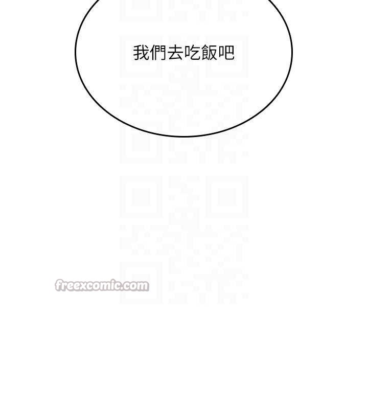 第11话-被撕开丝袜舔鲍鱼