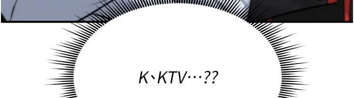 第11话-被撕开丝袜舔鲍鱼