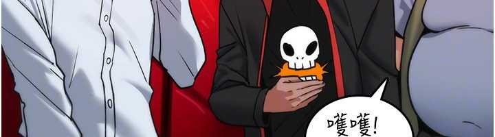 第11话-被撕开丝袜舔鲍鱼
