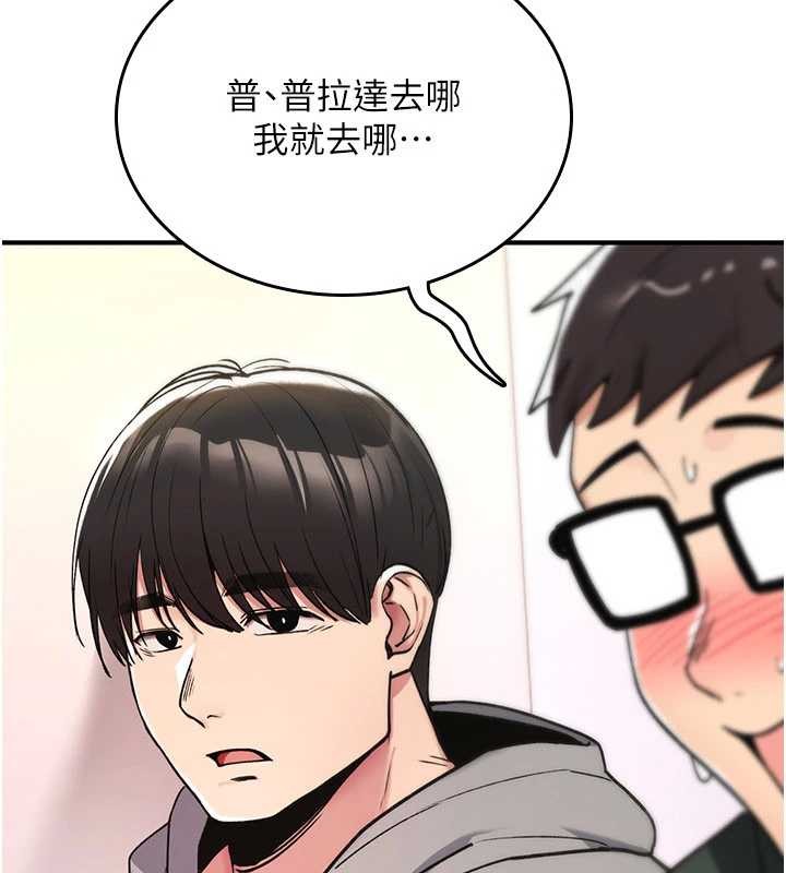 第11话-被撕开丝袜舔鲍鱼