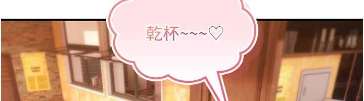 第11话-被撕开丝袜舔鲍鱼
