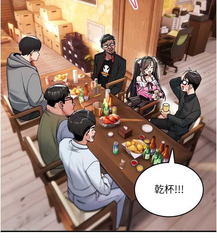 第11话-被撕开丝袜舔鲍鱼