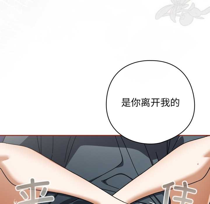 第二季 第20话