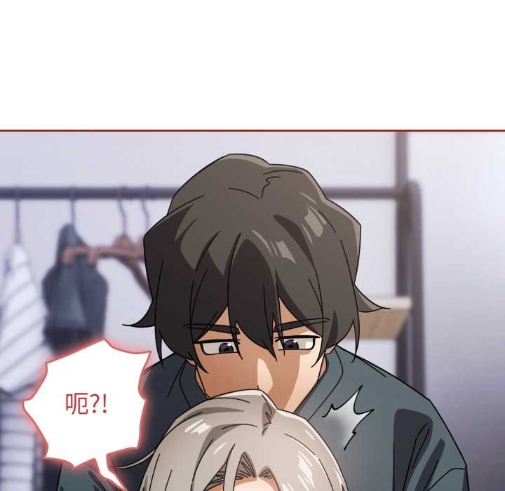 第二季 第20话