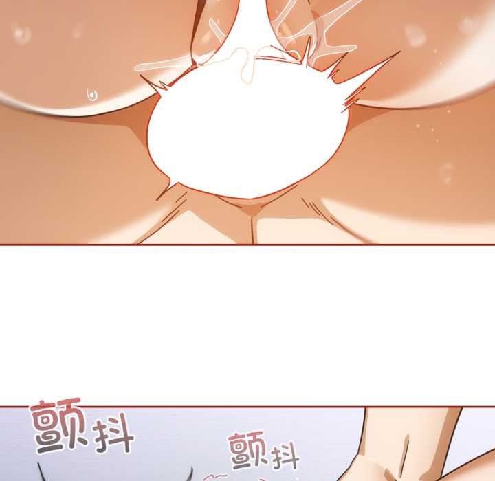 第二季 第20话