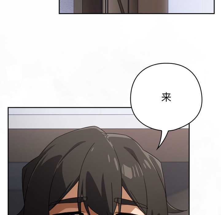 第二季 第20话