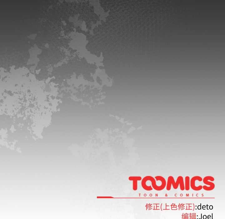 第二季 第20话