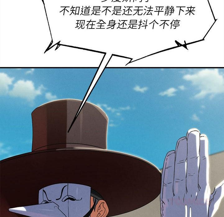 第100话