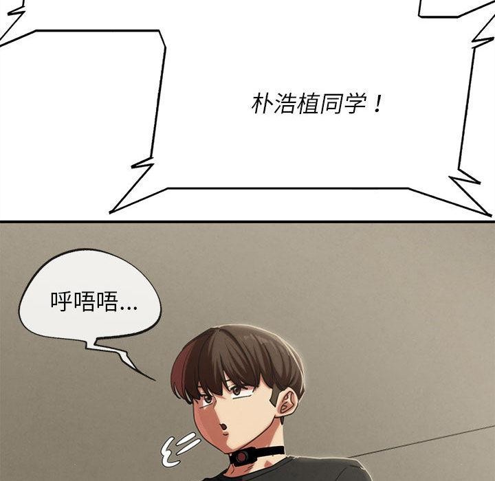 第100话