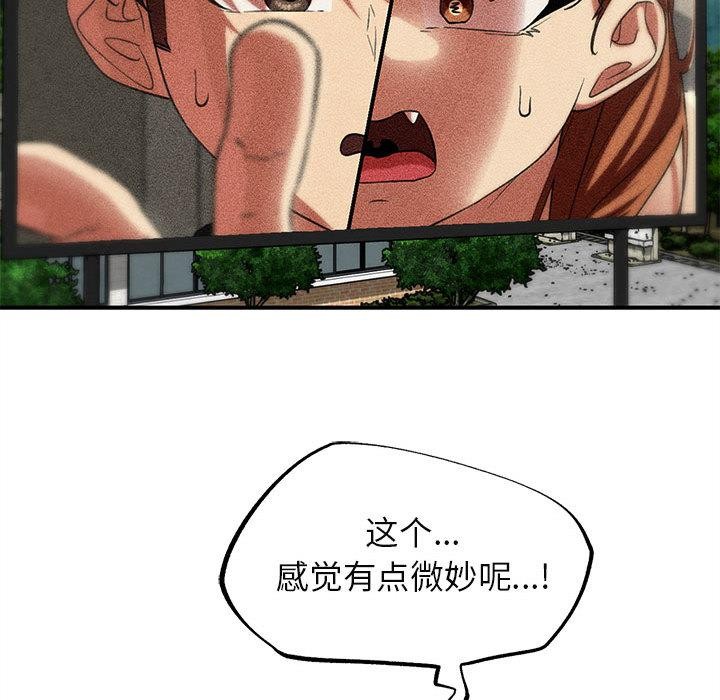 第100话