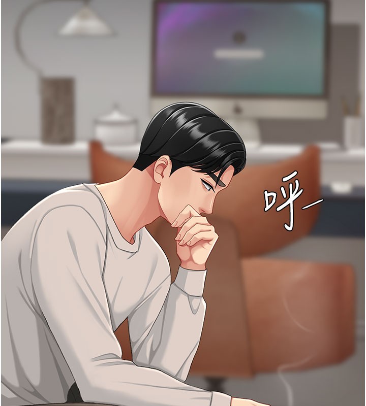 第135话-姐妹对质