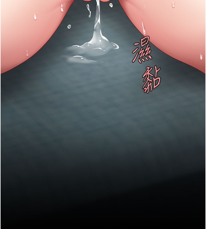 第135话-姐妹对质
