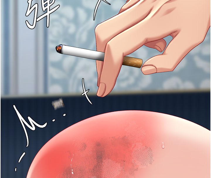 第135话-姐妹对质