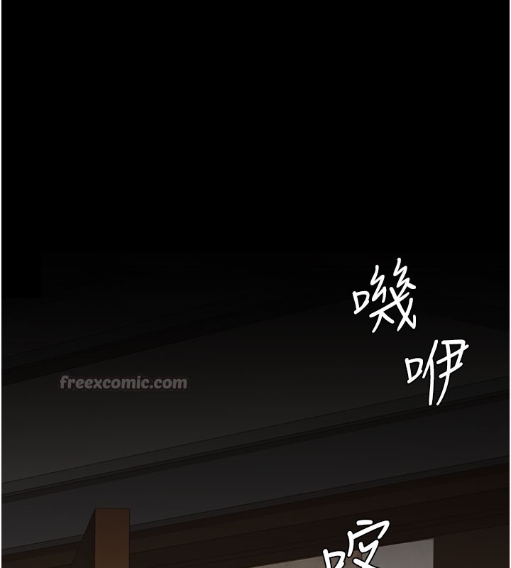 第135话-姐妹对质